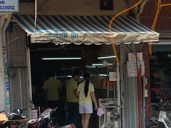 -Bánh Mì Huynh Hoa