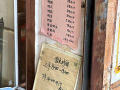 -竺桥兄弟烤鸭馆(竺桥店)
