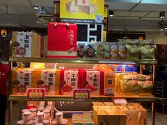 -百年银屏蚝烙·潮汕菜·非遗(乐山店)