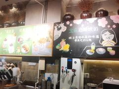 -宝珠奶酪(闵行仲盛店)
