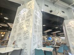 -金湖港式餐厅(建外店)