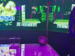 -星聚会KTV(广州敏捷广场店)