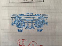 -湖北省博物馆