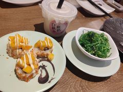 -三禾寿司(君尚店)