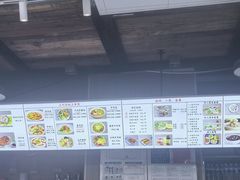 -陇上全荟兰州传统牛肉面(延吉路店)