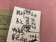 -蘭心餐厅(进贤路店)
