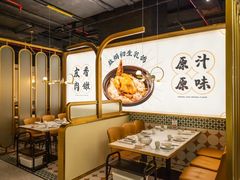 -羽鸽集·乳鸽专门店·地道顺德菜(岭南站店)
