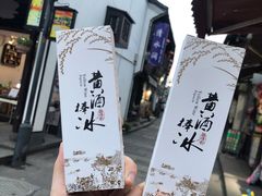 -仓桥直街臭豆腐