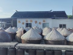 -苏州市吴中区光福窑上花果蜜饯厂