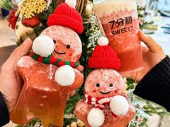 -7分甜(苏州中心店)