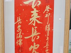 -星巴克(西安机场1店T3到达店)