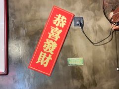 -肥汁米蘭香港米线(定西路店)