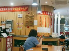大堂-南城香(北京南站店)