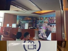 -地中海传奇水汇