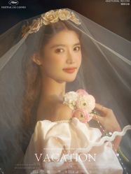 -今生有约国际精品婚纱摄影(苏州店)