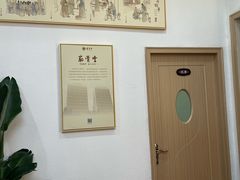 -筋骨堂热敷推拿按摩(招商花园城店)