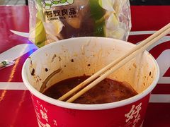 -旺豪超市(胜利购物广场店)