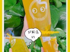 -CoCo都可(太仓万达店)