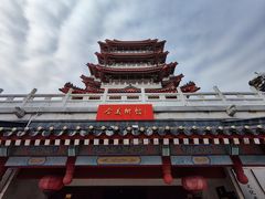 -合江楼