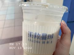 -茶救星球·蔬果茶(福田水围店)