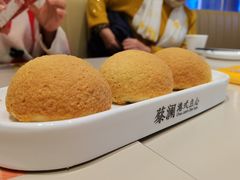 酥皮山楂叉烧包-蔡澜点心·粤菜(丽泽天街店)