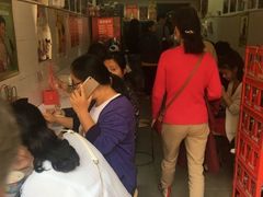 -唐记臭干(金鹰后街店)