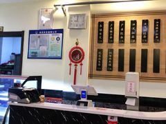 -老崔的面馆(玉函路店)