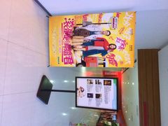 沃美影城(合肥华润五彩城店)-沃美影城蜀山万象汇店(WMX巨幕)