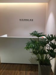 -防空洞舞蹈·瑜伽