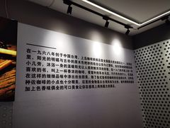 -上岛咖啡(华源四里店)