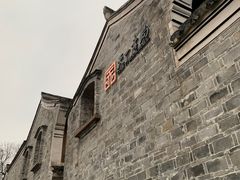 -天一阁博物院
