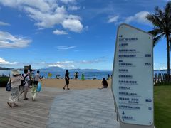 -大梅沙海滨公园