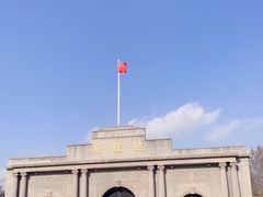 -南京中国近代史遗址博物馆(南京总统府)