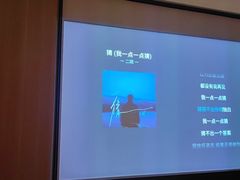 -和子足浴SPA会馆(竹山路店)