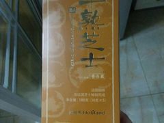 -好利来(建筑大学店)