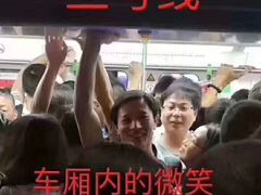 -松明一烤肉馆(鲁园店)