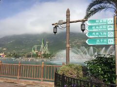 鹦鹉过山车-长隆海洋王国-海洋大街餐厅