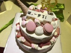 -半勺舒舒生日蛋糕店