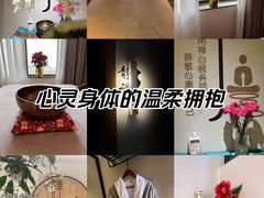 -沐森 •疗愈头疗馆(打浦桥店)