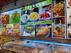 -徽州美食(三十年老店)