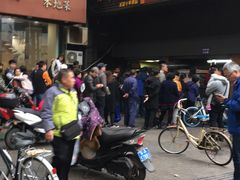 -朱记小郑酥烧饼(建康路店)