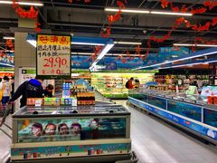 -永辉超市(百子湾店)