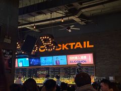 -HIB HUB公社(解放西路店)