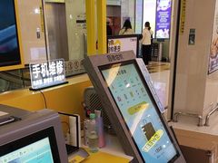 -爱回收(金桥国际商业广场店)