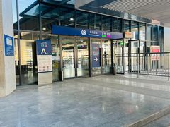 -朱辛庄(地铁站)