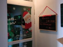 -捌楼咖啡书吧(南开店)