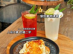 -翡翠鸟精品泰国菜(北辰财富中心店)