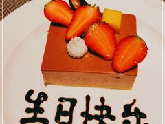 -安蒂娅·海鲜自助餐厅(安蒂娅美兰酒店)