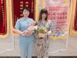 -东方爱堡国际母婴会所(廊坊首店广阳店)