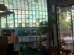 -明记海鲜美食老字号(明记总店)